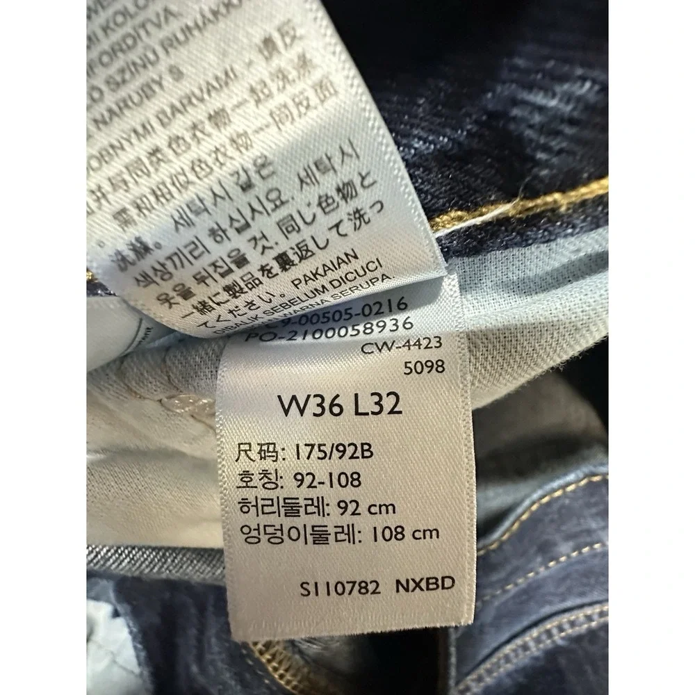 Levi's 505 Jeans Straight Leg Zip Fly Dark Blue Denim Mens Size 36x32
